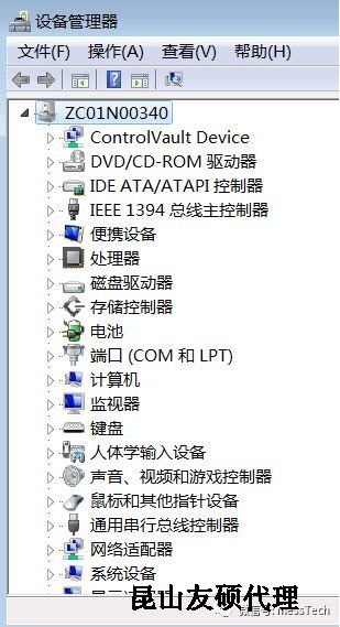 合肥合肥蔡司合肥三坐标